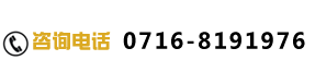 聯(lián)系電話(huà)