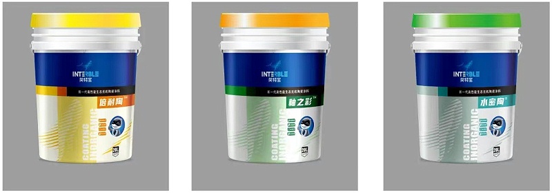 微信圖片_20240319135351