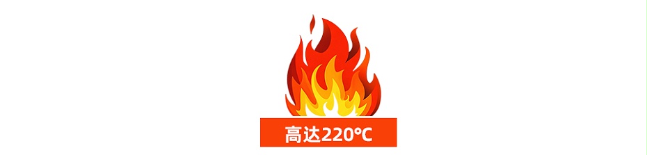 NS701系列通過(guò)ROHS、FDA、LFGB等國(guó)際認(rèn)證標(biāo)準(zhǔn)展示