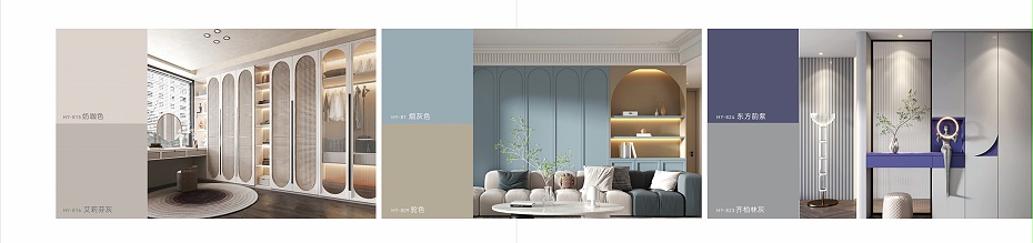 0701-英特寶墻面漆fin-20