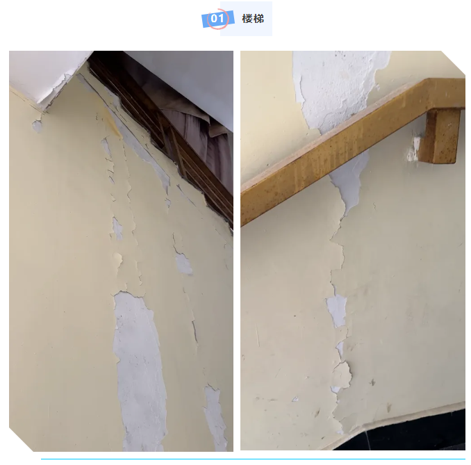 wechat_2025-08-12_164812_330