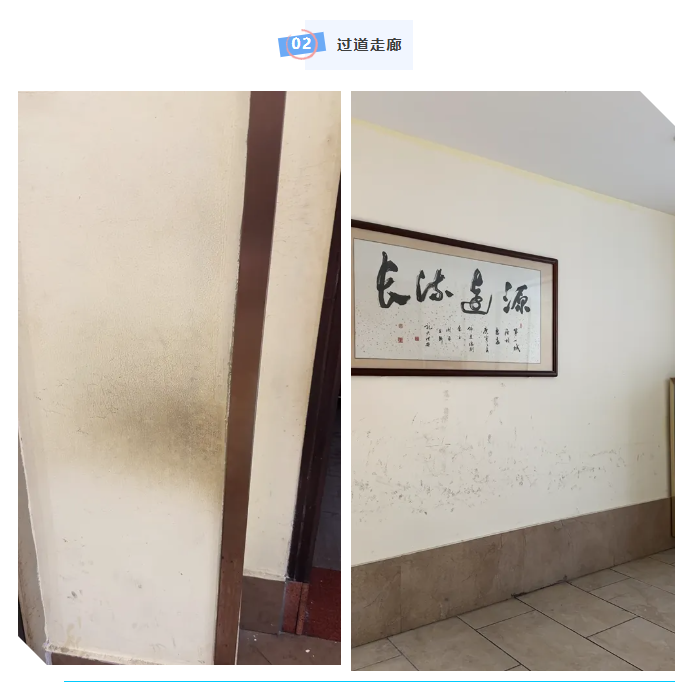 wechat_2025-08-12_164845_240