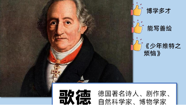 無機(jī)涂料的起源與發(fā)展