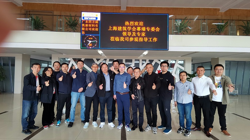 微信圖片_20230412091356