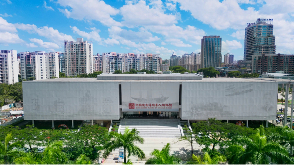 守護僑鄉(xiāng)記憶，百適涂為江門華僑博物館賦予“墻”韌風華