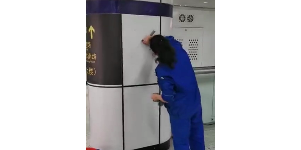 憑什么敢說英特寶水性無機(jī)陶瓷涂料極易清潔？看完你就知道了。
