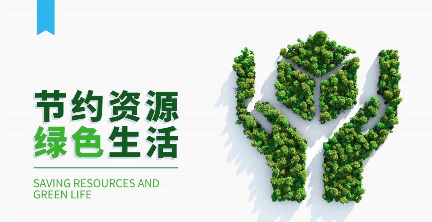 結(jié)合現(xiàn)代感與環(huán)保，探索幕墻材料背后的革新之選！